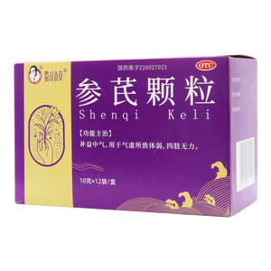 蜀漢本草 參芪顆粒價(jià)格(蜀漢本草 參芪顆粒多少錢)
