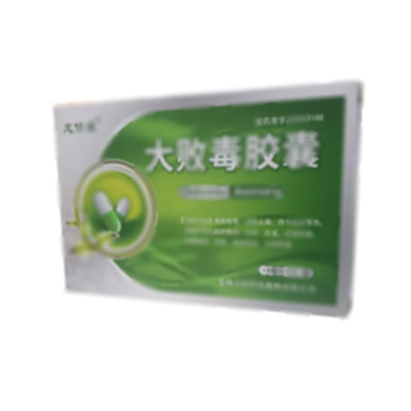 大敗毒膠囊 - 京輝藥業(yè)