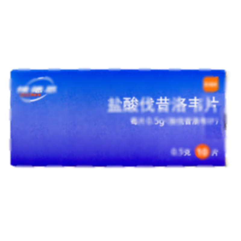 維德思 鹽酸伐昔洛韋片 - Glaxo Wellcome SA