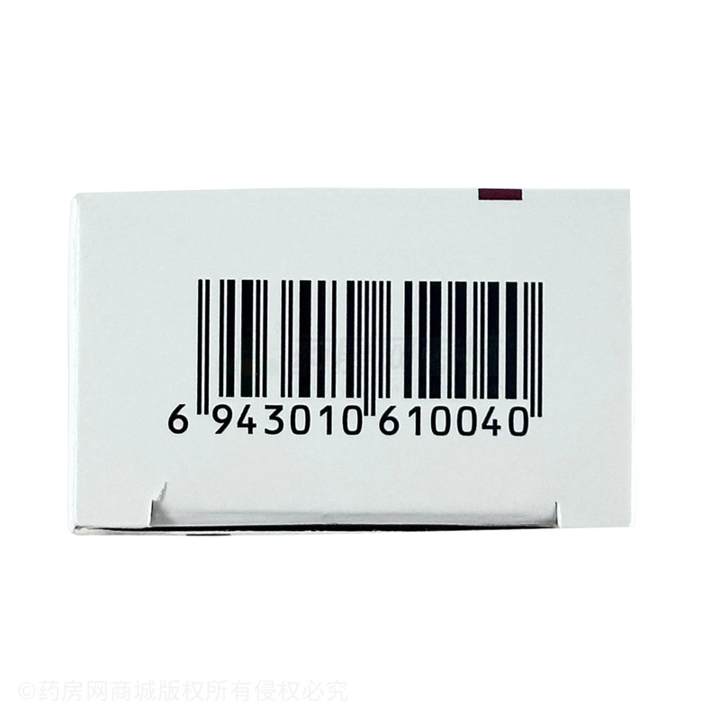 糠酸莫米松乳膏 - 武漢諾安