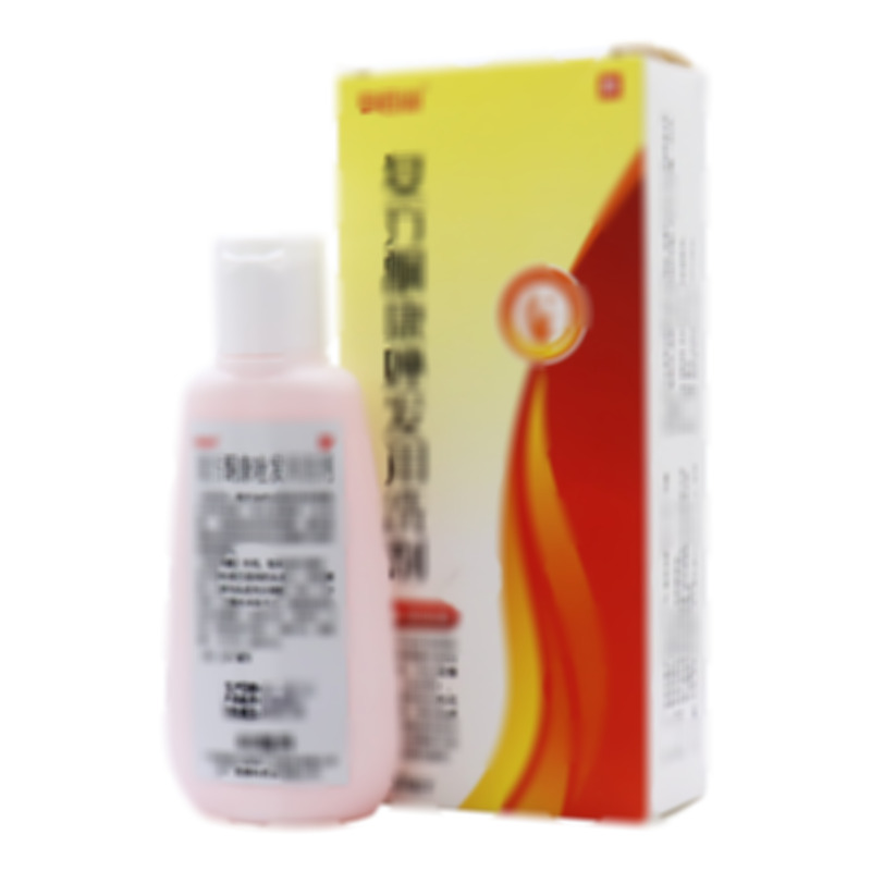 白云山 復(fù)方酮康唑發(fā)用洗劑 - 廣西厚德
