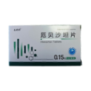 厄貝沙坦片(珠海潤都制藥股份有限公司)