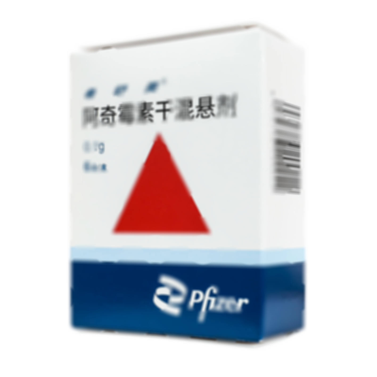 阿奇霉素干混懸劑