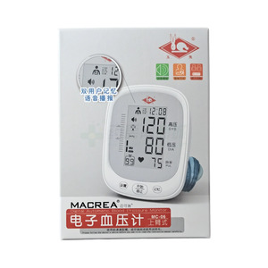 玉兔 上臂式電子血壓計價格(玉兔 上臂式電子血壓計多少錢)