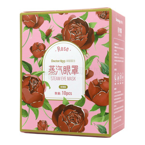 蒸汽眼罩(石家莊萱草生物科技有限公司)-石家莊萱草