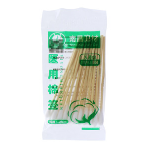 醫(yī)用棉簽價(jià)格(醫(yī)用棉簽多少錢(qián))
