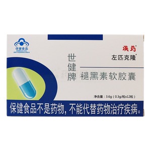 褪黑素軟膠囊價格(褪黑素軟膠囊多少錢)