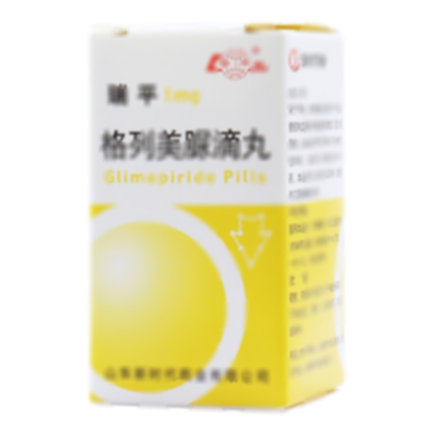 格列美脲滴丸