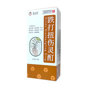 跌打扭傷靈酊價格(跌打扭傷靈酊多少錢)