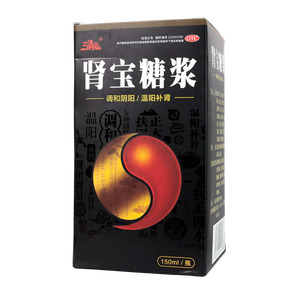 腎寶糖漿價(jià)格(腎寶糖漿多少錢(qián))