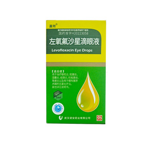 嘉效 左氧氟沙星滴眼液價(jià)格(嘉效 左氧氟沙星滴眼液多少錢)