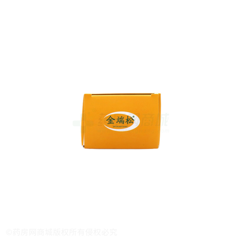 聯(lián)苯芐唑溶液 - 潛龍藥業(yè)