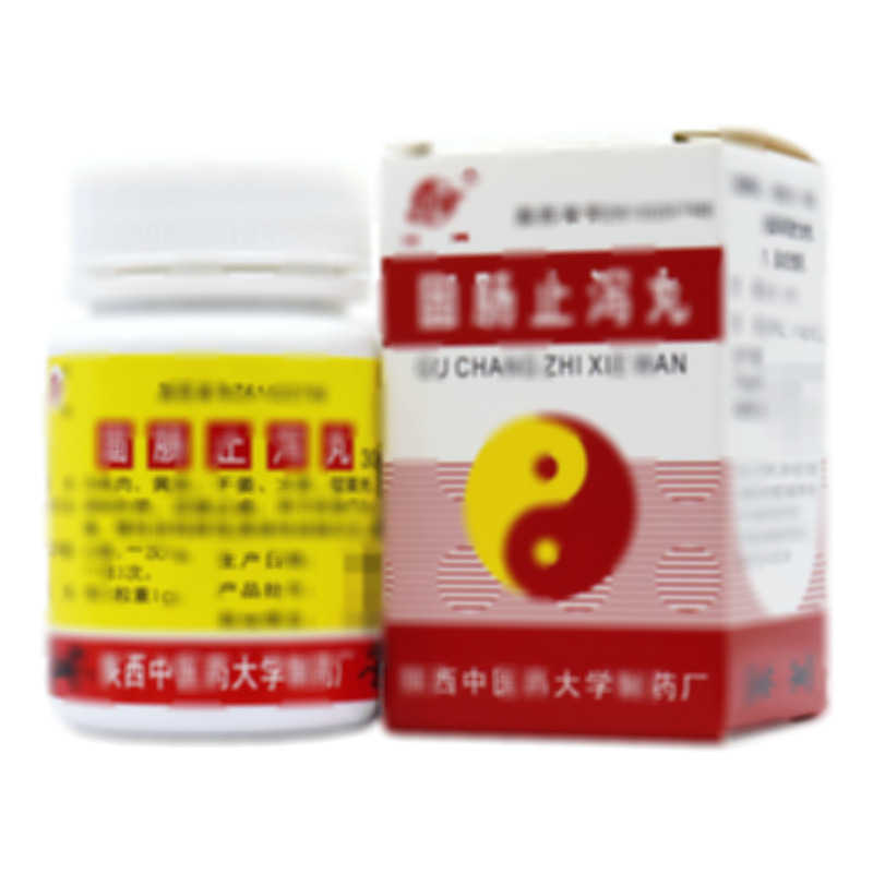 固腸止瀉丸 - 陜中藥業(yè)