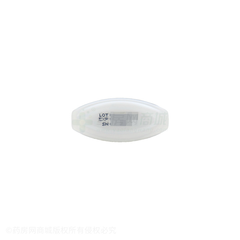 白云山護(hù)膚甘油 - 肇慶巧巧
