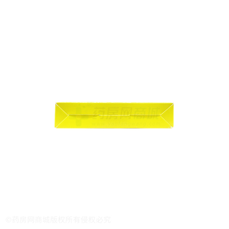 丹參粉 - 向輝藥業(yè)