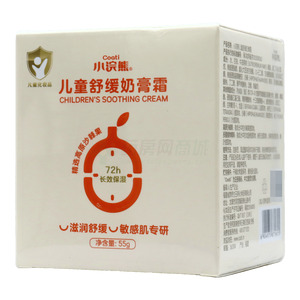 小浣熊兒童舒緩奶膏霜價格(小浣熊兒童舒緩奶膏霜多少錢)