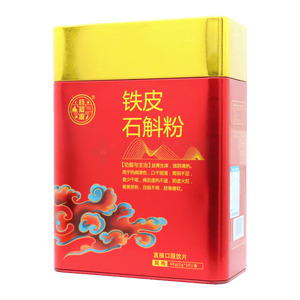 藥知源 鐵皮石斛粉價(jià)格(藥知源 鐵皮石斛粉多少錢)