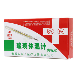 玻璃體溫計(安徽省揚子醫(yī)療儀器有限公司)-安徽省揚子