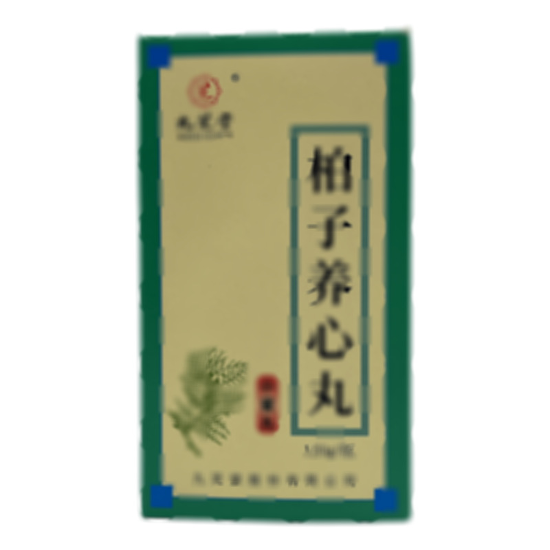 柏子養(yǎng)心丸 - 九芝堂股份