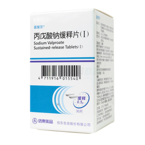 喜復(fù)至 丙戊酸鈉緩釋片(Ⅰ)價(jià)格(喜復(fù)至 丙戊酸鈉緩釋片(Ⅰ)多少錢(qián))