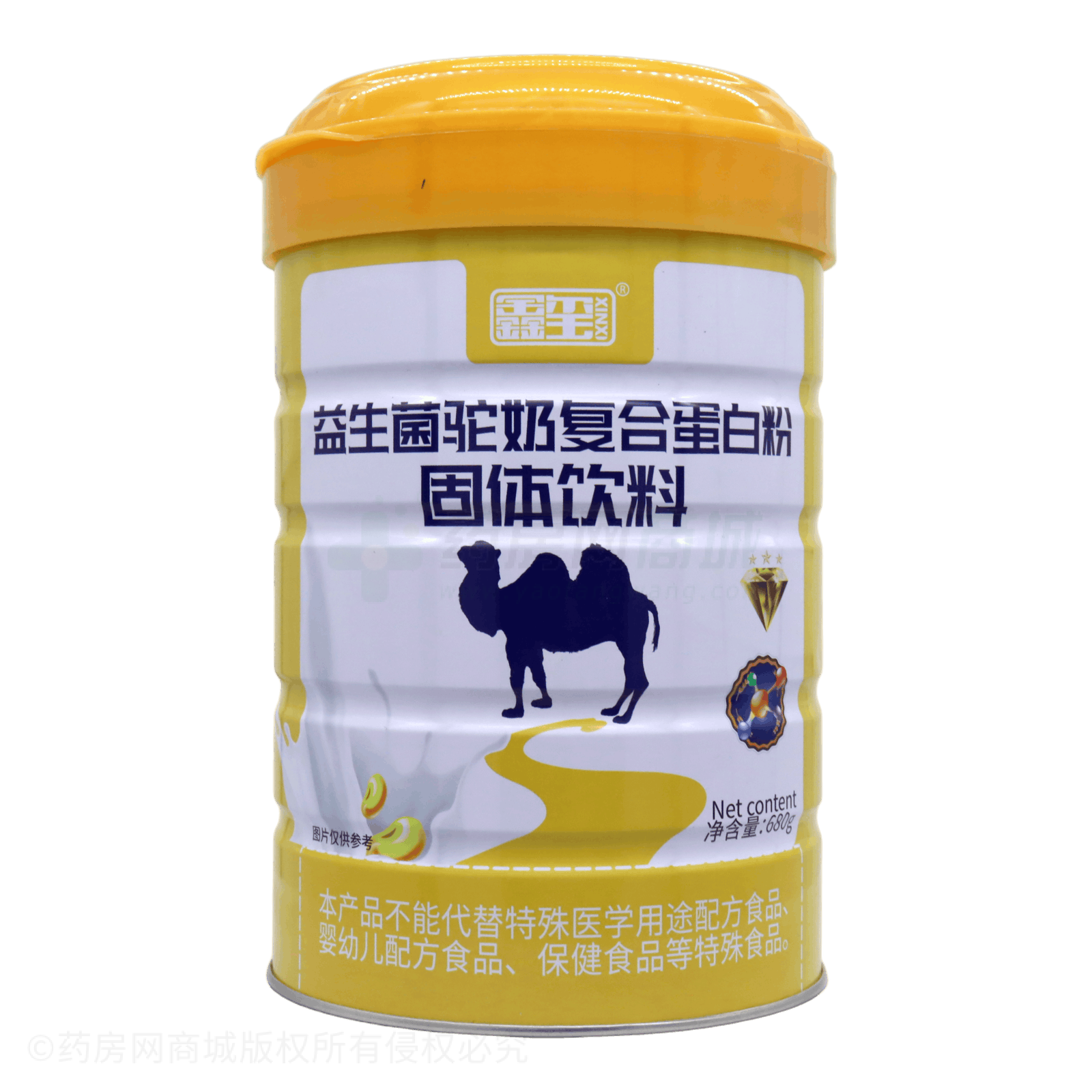 益生菌駝奶復(fù)合蛋白粉固體飲料