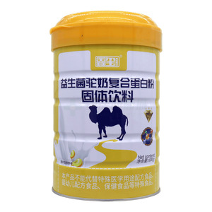 鑫璽 益生菌駝奶復(fù)合蛋白粉固體飲料價(jià)格(鑫璽 益生菌駝奶復(fù)合蛋白粉固體飲料多少錢)