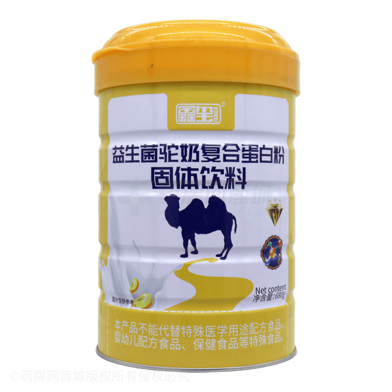 鑫璽 益生菌駝奶復(fù)合蛋白粉固體飲料 - 鑫璽生物