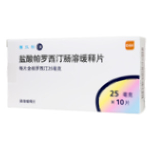 鹽酸帕羅西汀腸溶緩釋片(Bora Pharmaceutical Services Inc.)-Bora Pharmaceutical Services Inc.