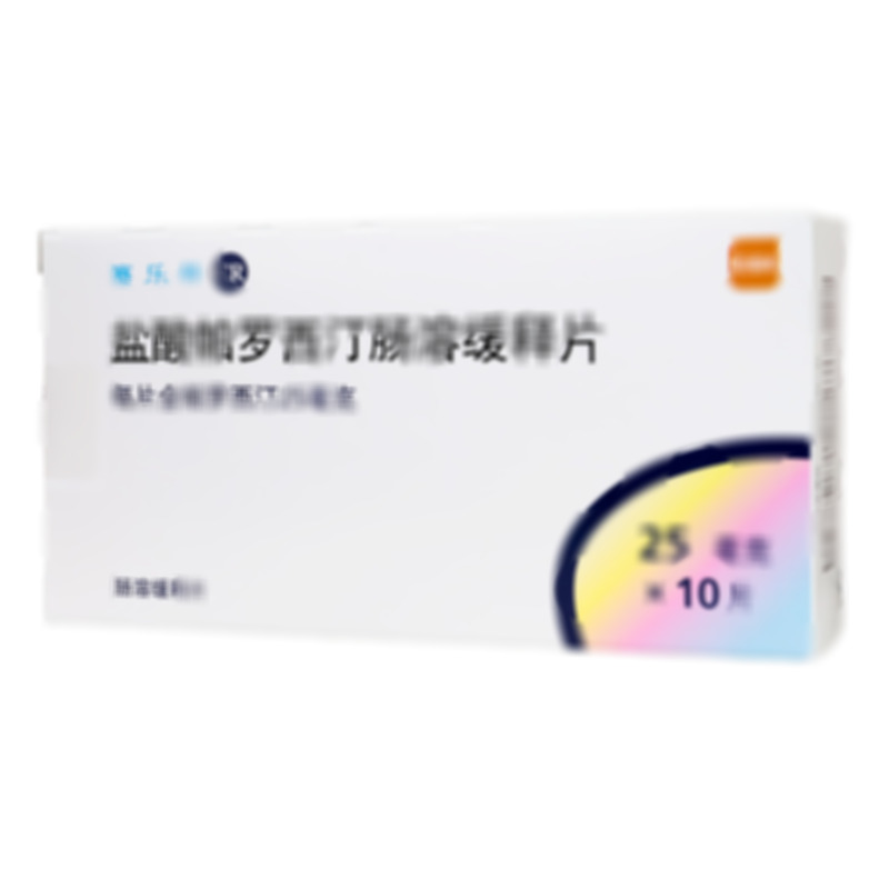 鹽酸帕羅西汀腸溶緩釋片 - Bora Pharmaceutical Services Inc.