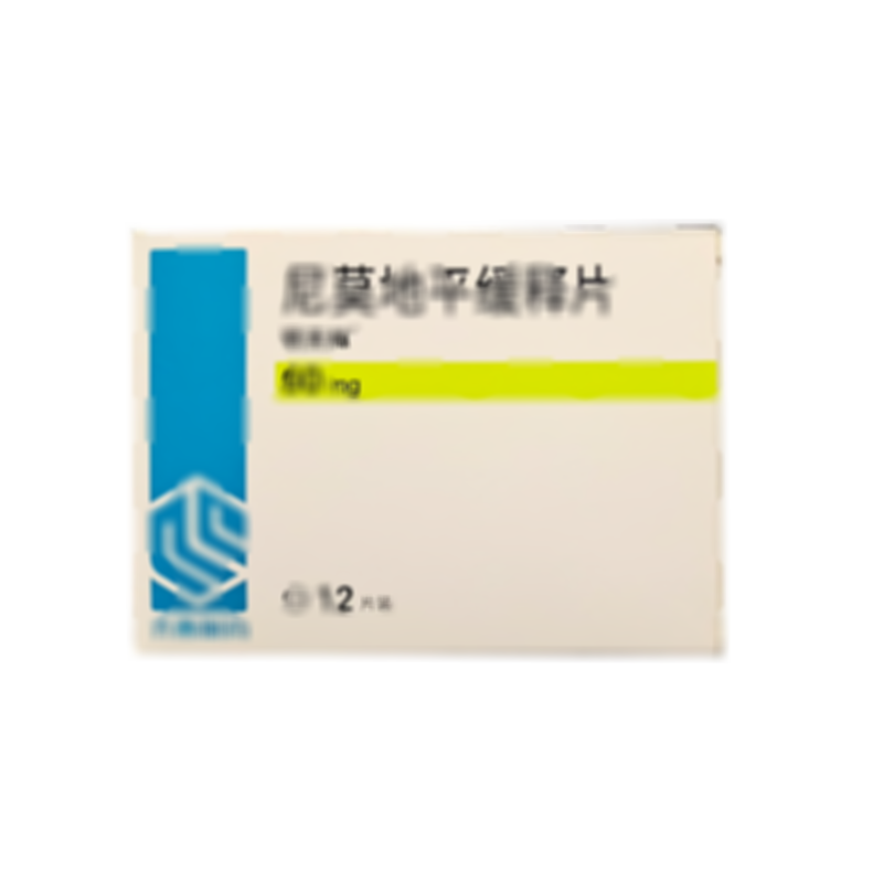 尼莫地平緩釋片