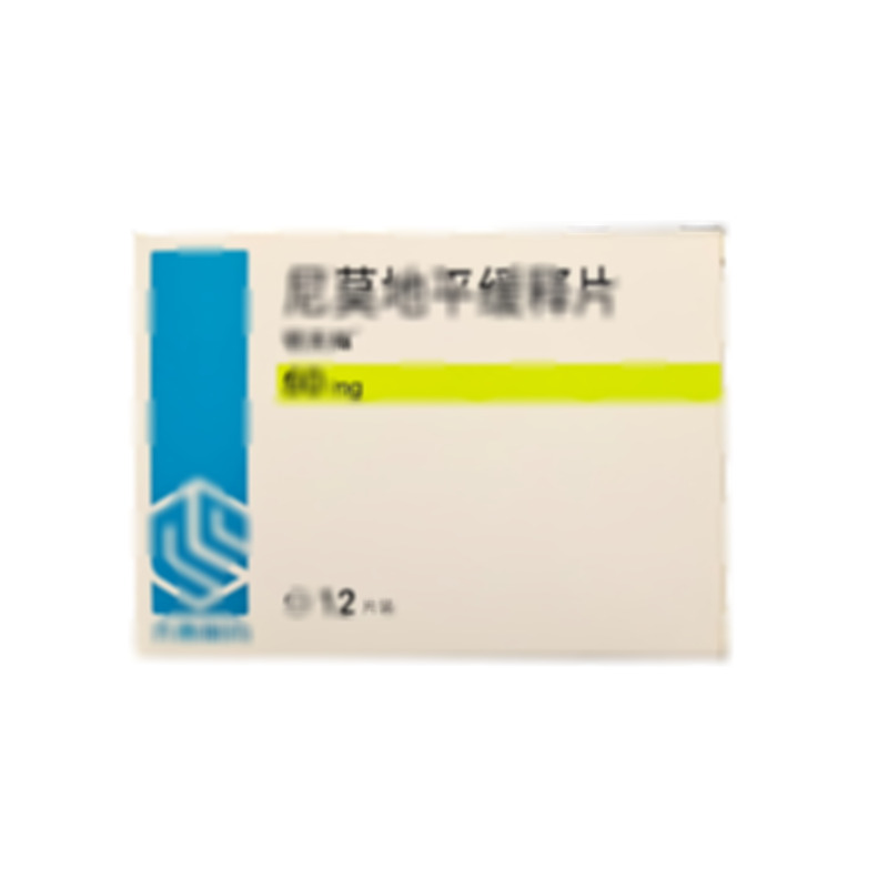 易夫林 尼莫地平緩釋片 - 齊魯制藥
