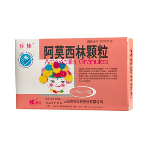 珍棒 阿莫西林顆粒價格(珍棒 阿莫西林顆粒多少錢)