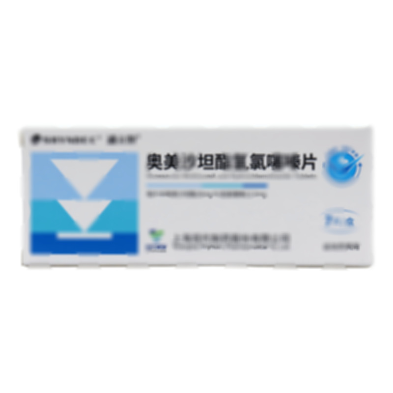 浦立坦 奧美沙坦酯氫氯噻嗪片 - 上?，F(xiàn)代