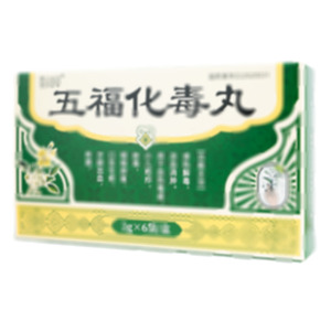 五?；就?吉林省銀諾克藥業(yè)有限公司)-吉林銀諾克