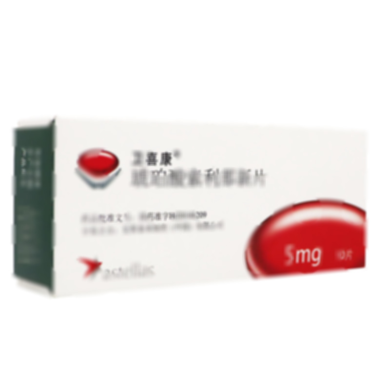 衛(wèi)喜康 琥珀酸索利那新片 - Astellas Pharma Europe B.V.