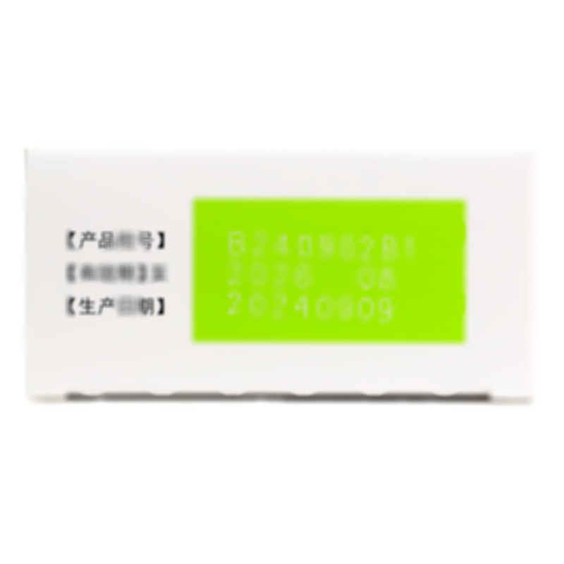 帥能 復(fù)方甘草酸苷片 - 河南新帥克