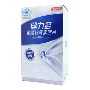 健力多氨糖軟骨素鈣片(湯臣倍健股份有限公司)