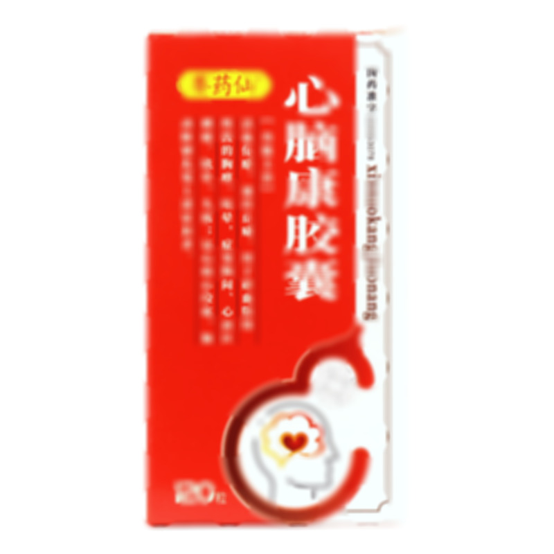 賽藥仙 心腦康膠囊 - 真元制藥