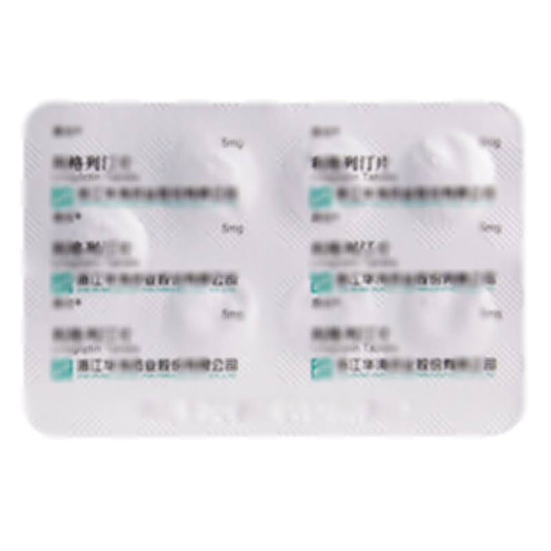 利格列汀片 - 華海藥業(yè)