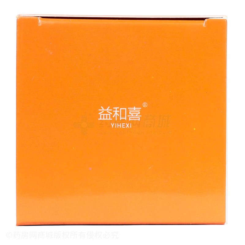 維D2乳酸鈣片 - 福瑞堂制藥