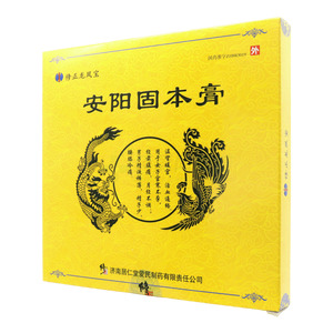 修正 安陽固本膏價格(修正 安陽固本膏多少錢)