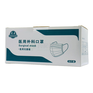 醫(yī)用外科口罩價(jià)格(醫(yī)用外科口罩多少錢)