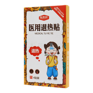 施奈邦 醫(yī)用退熱貼價(jià)格(施奈邦 醫(yī)用退熱貼多少錢)