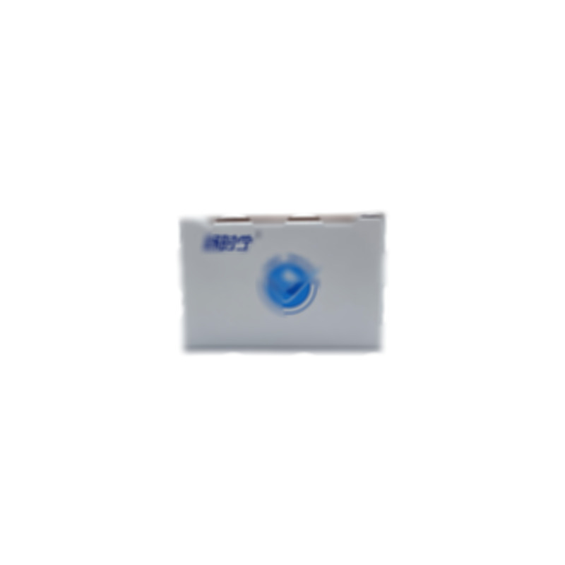 利丙雙卡因乳膏