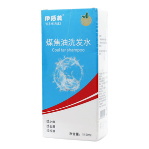 伊質(zhì)美YIZHIMEI煤焦油洗發(fā)水價格(伊質(zhì)美YIZHIMEI煤焦油洗發(fā)水多少錢)
