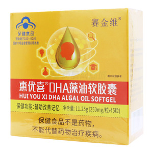 赛金维 DHA藻油软胶囊价格(赛金维 DHA藻油软胶囊多少钱)