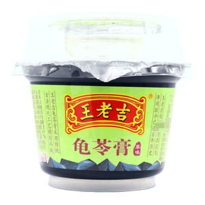王老吉 原味龜苓膏價(jià)格(王老吉 原味龜苓膏多少錢)