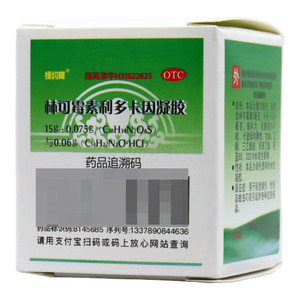 林可霉素利多卡因凝膠價格(林可霉素利多卡因凝膠多少錢)