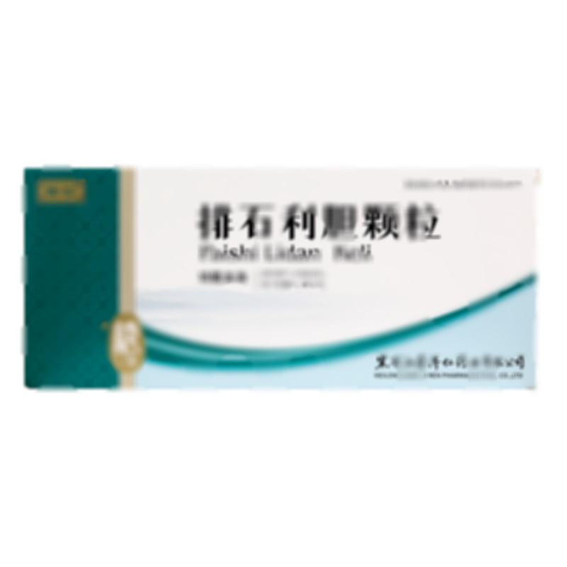 排石利膽顆粒 - 濟(jì)仁藥業(yè)