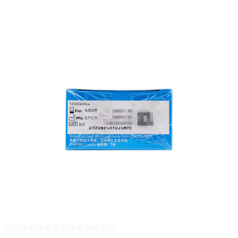 杜蕾斯·緊型裝·無色·有香味·普通平面型·天然膠乳橡膠避孕套 - 斯騰爽健